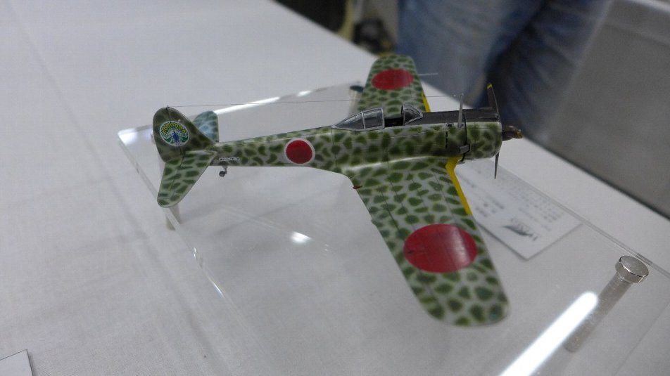 P1790265.JPG