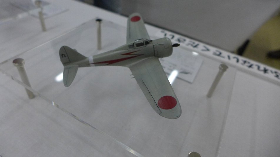 P1790266.JPG