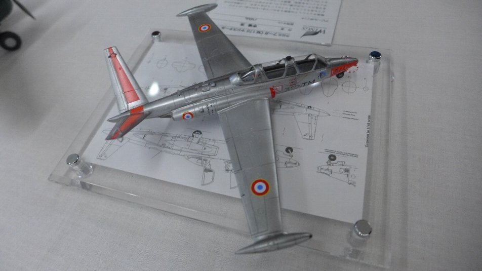 P1790269.JPG
