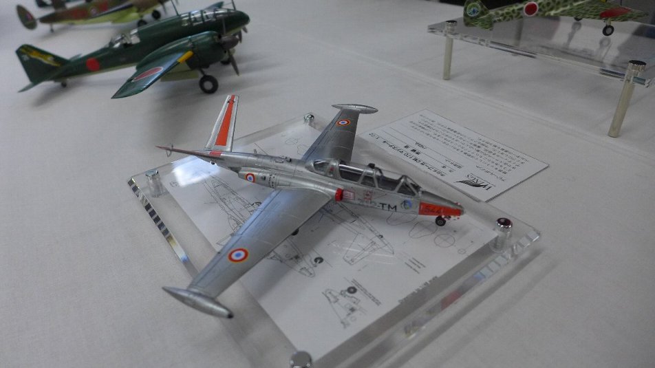 P1790270.JPG