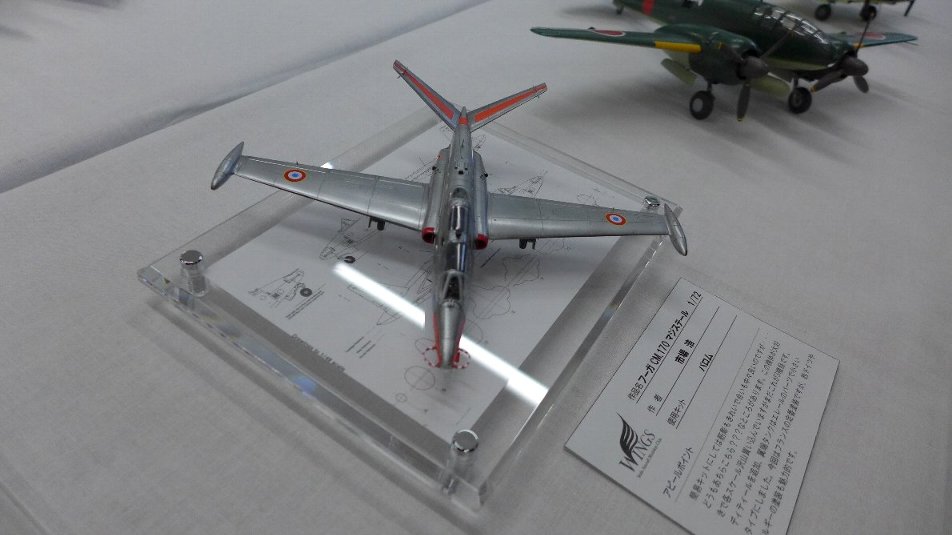 P1790271.JPG