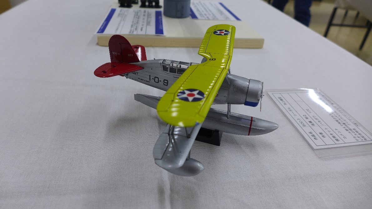 P1780773.JPG