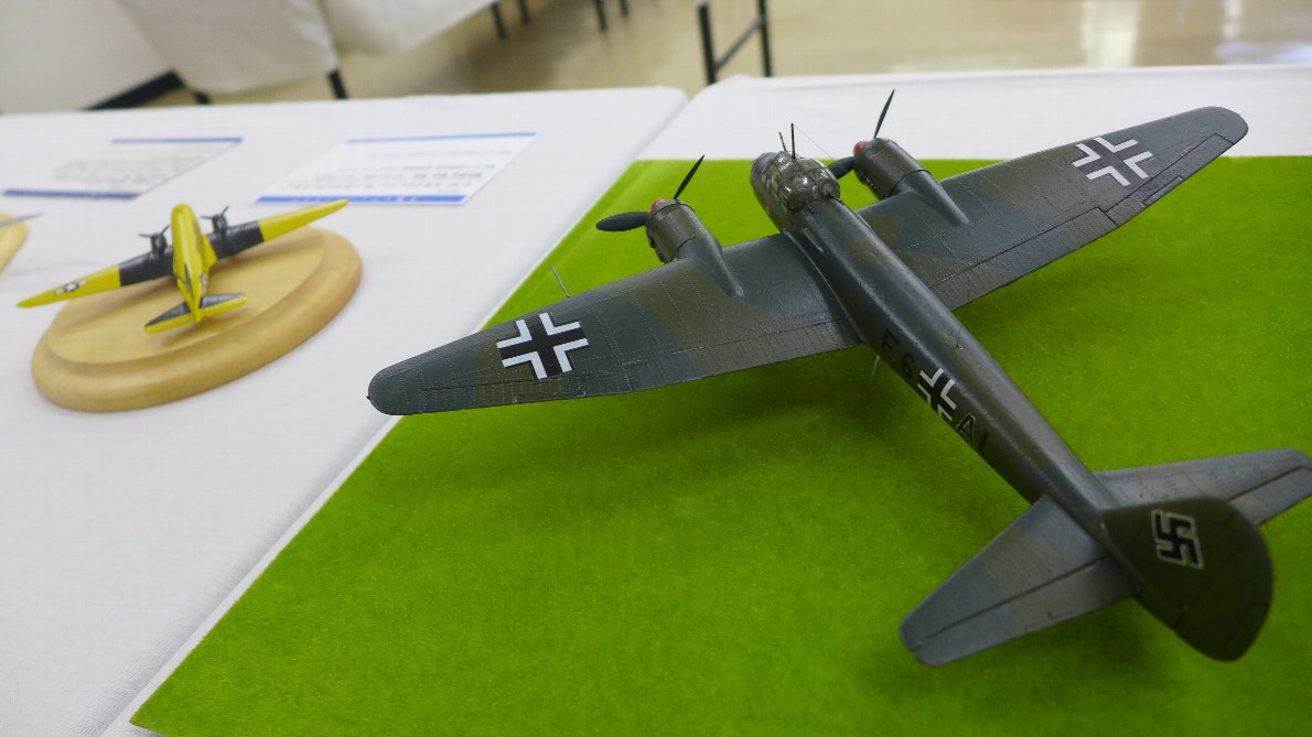 P1780787.JPG