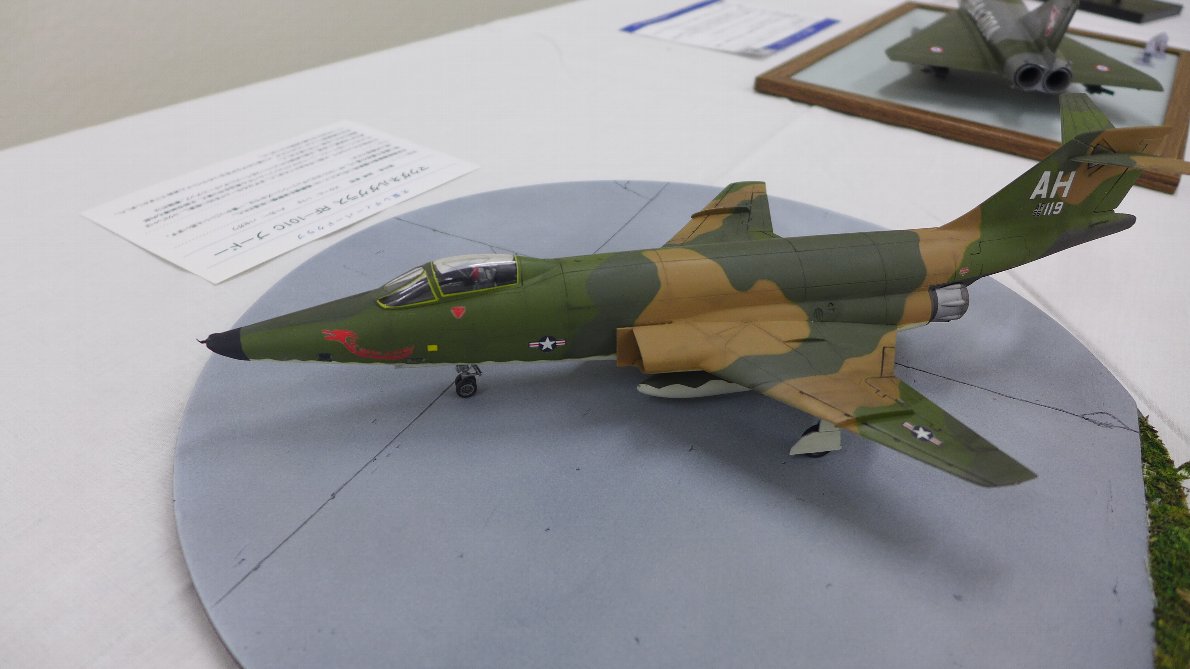 P1780797.JPG