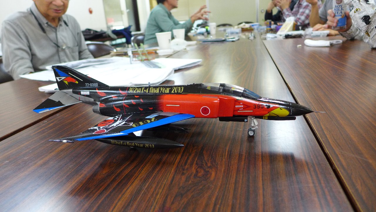 P1490710.JPG