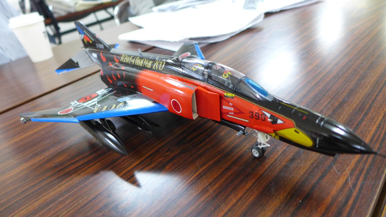 P1490713.JPG