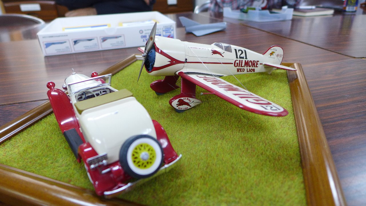 P1490717.JPG