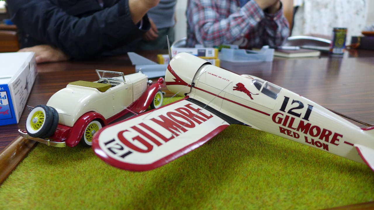 P1490725.JPG