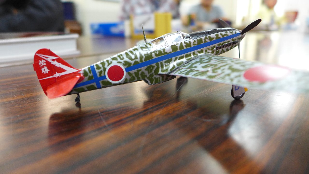 P1490751.JPG
