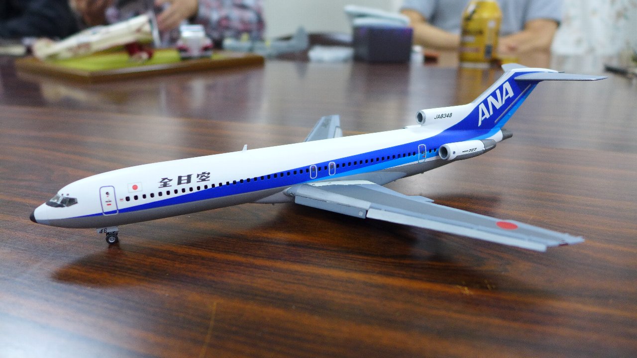 P1490772.JPG
