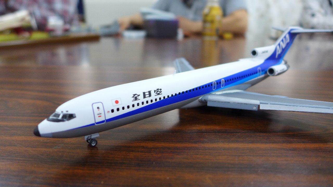 P1490774.JPG