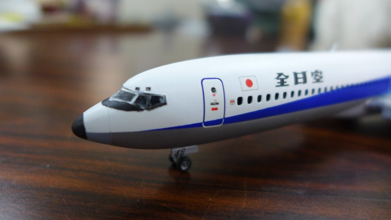 P1490791.JPG