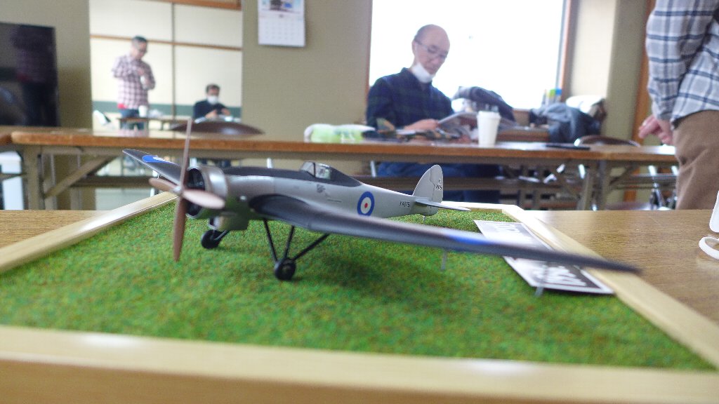 P1510945.JPG