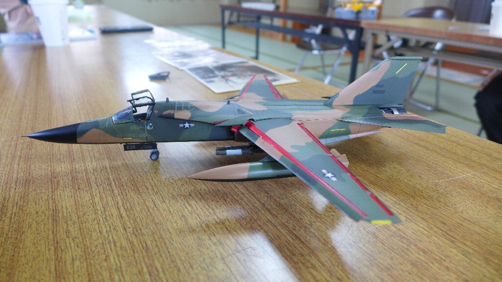 P1510985.JPG