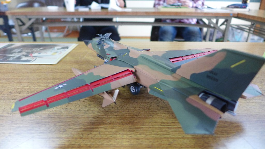P1510991.JPG