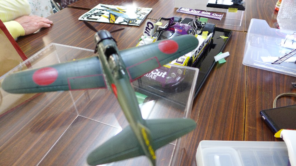 P1490926.JPG