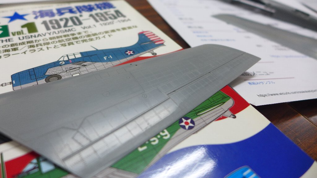 P1580702.JPG