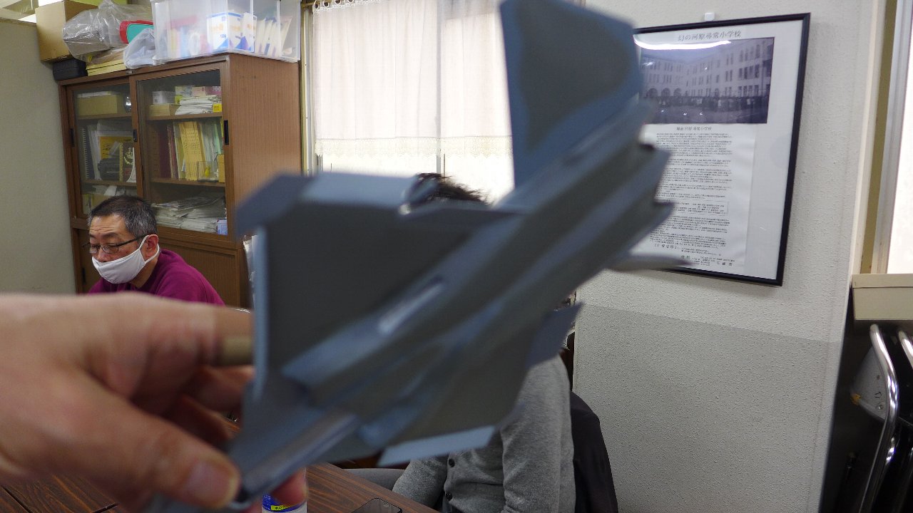 P1600008.JPG