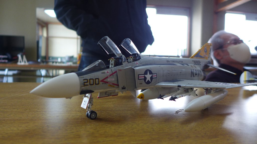 P1520154.JPG