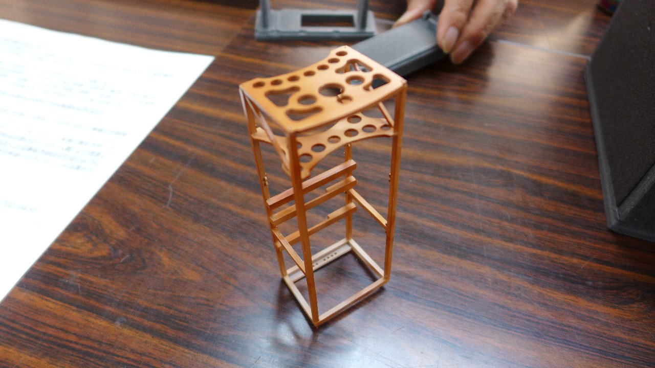 P1520777.JPG