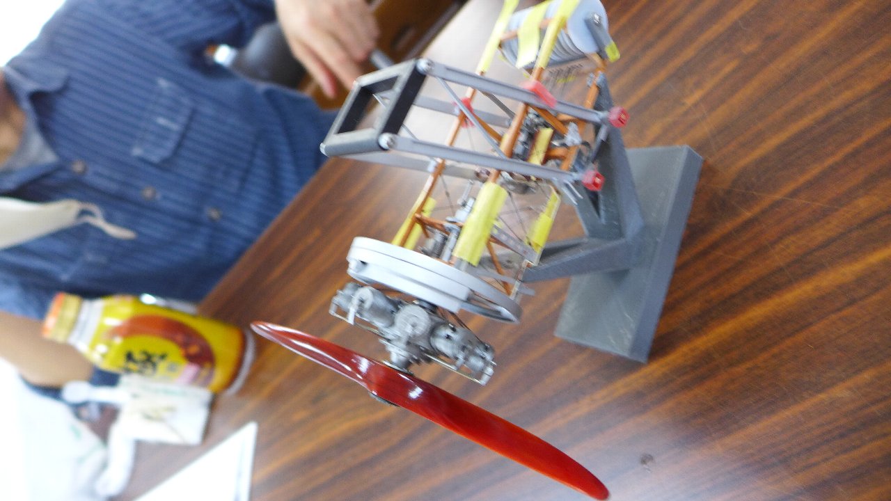 P1530749.JPG