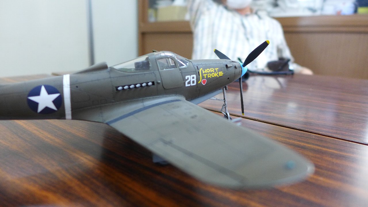 P1530779.JPG