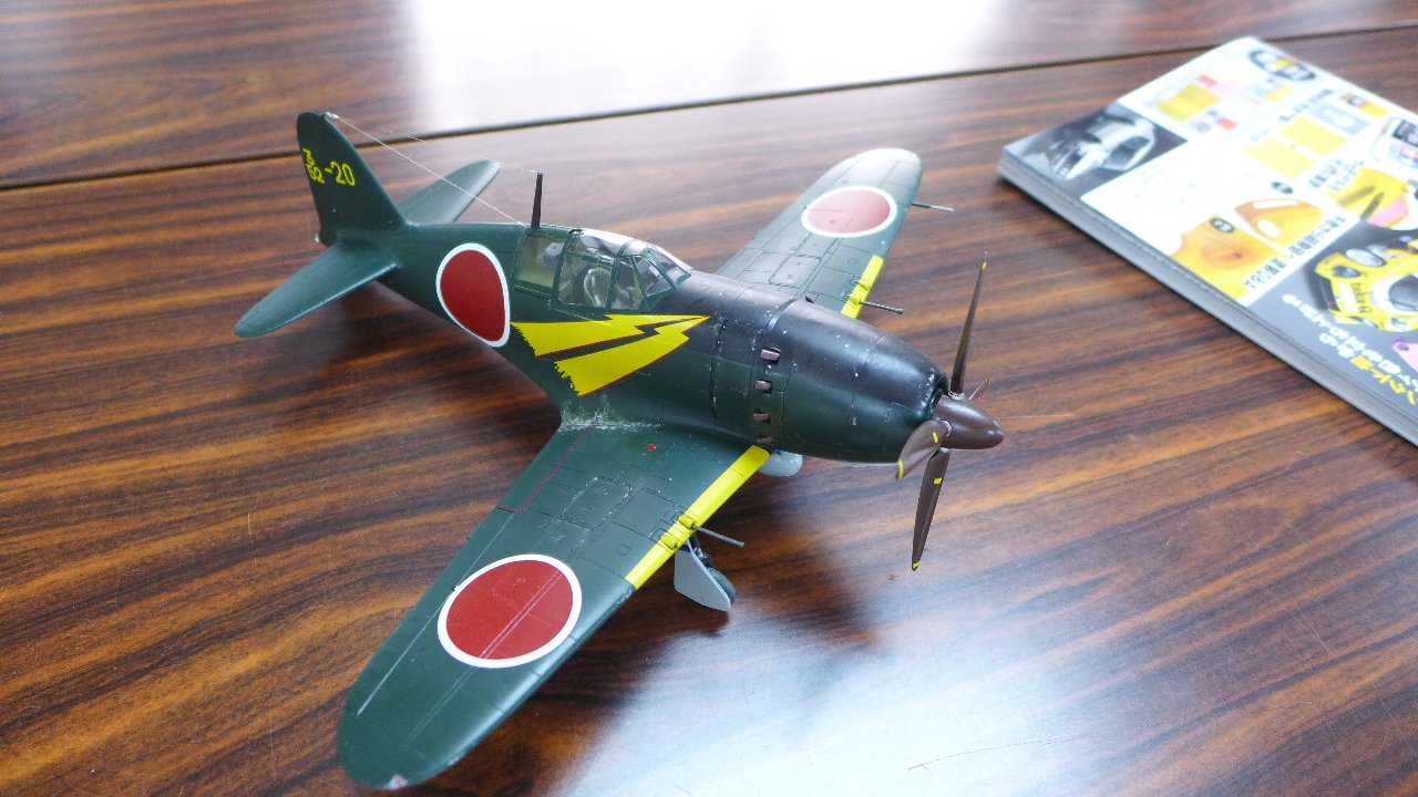 P1580495.JPG