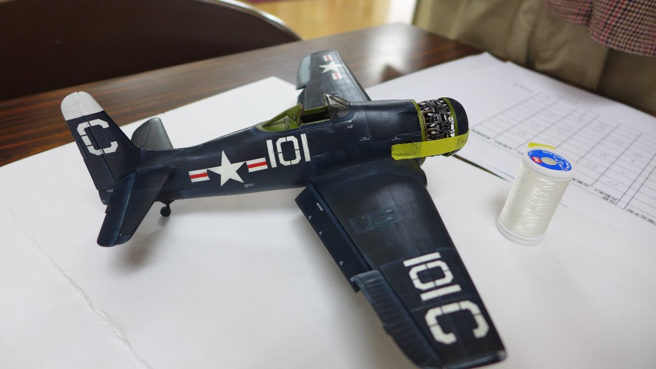 P1610137.JPG