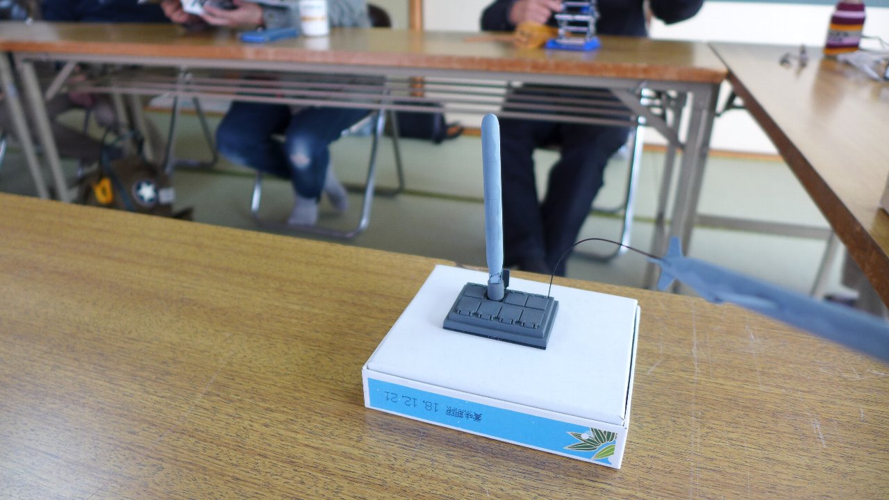 P1620134.JPG