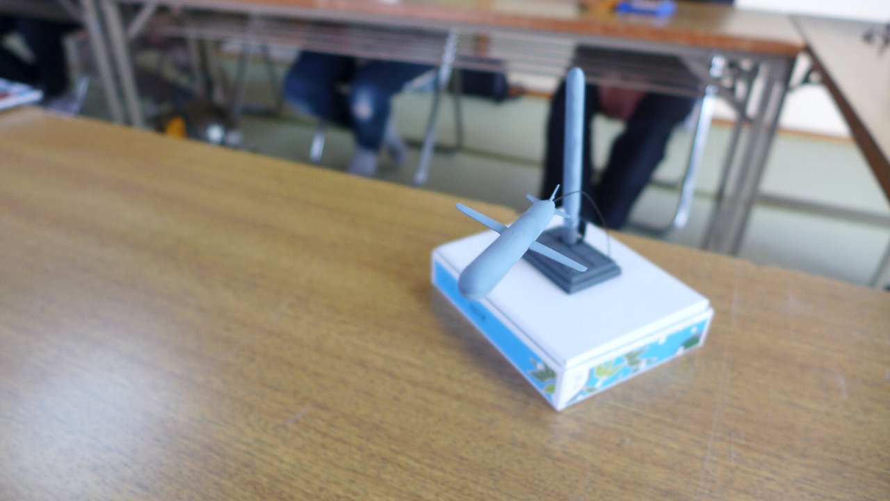 P1620135.JPG