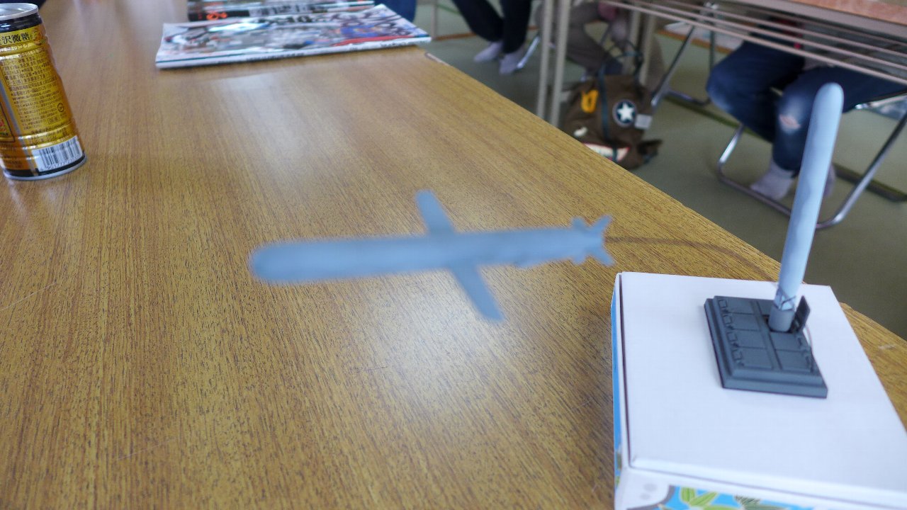 P1620137.JPG