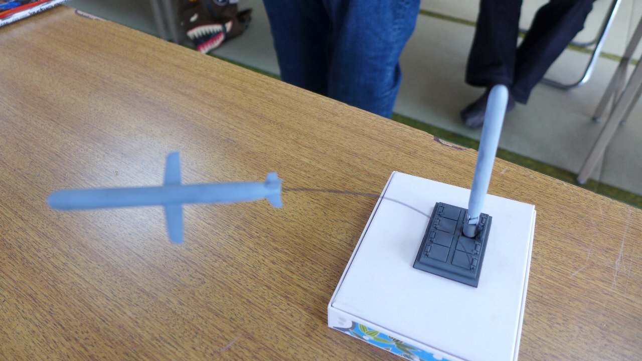 P1620139.JPG