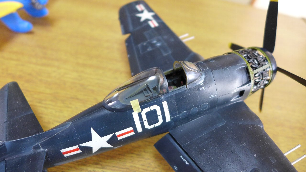 P1620149.JPG