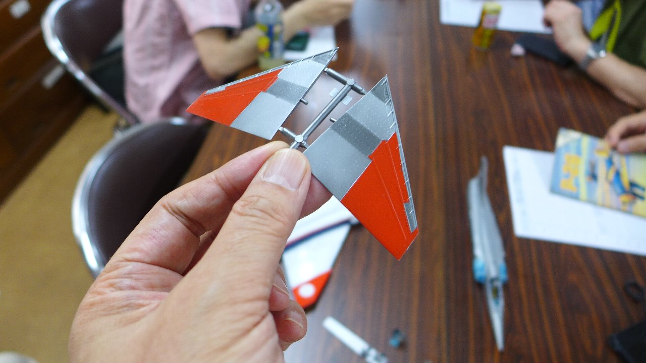 P1640399.JPG