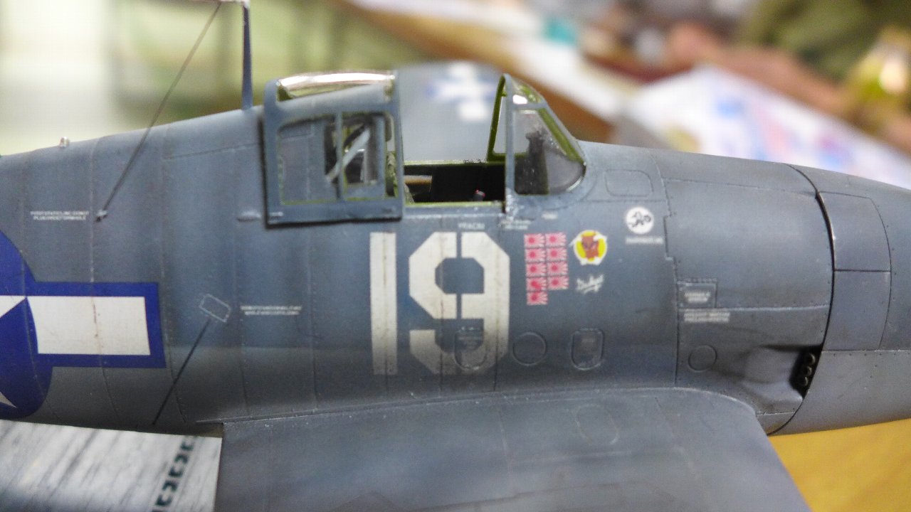 P1650152.JPG