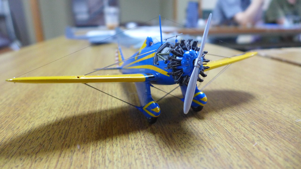 P1650178.JPG