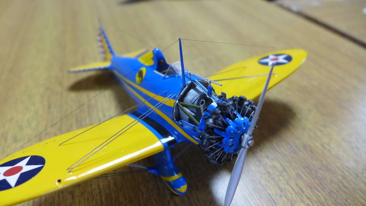 P1650179.JPG