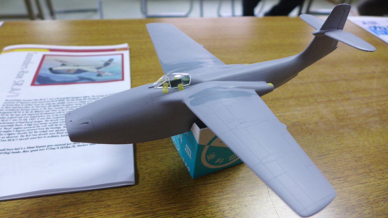 P1650205.JPG