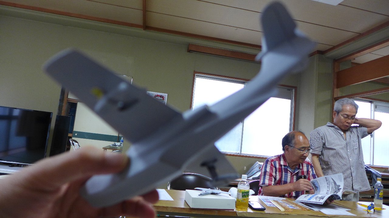 P1650210.JPG