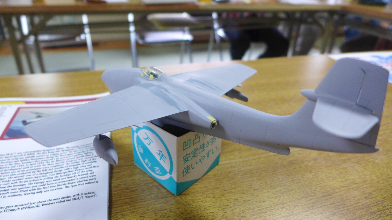P1650215.JPG
