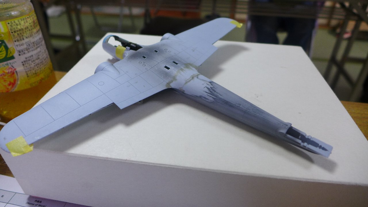 P1650228.JPG