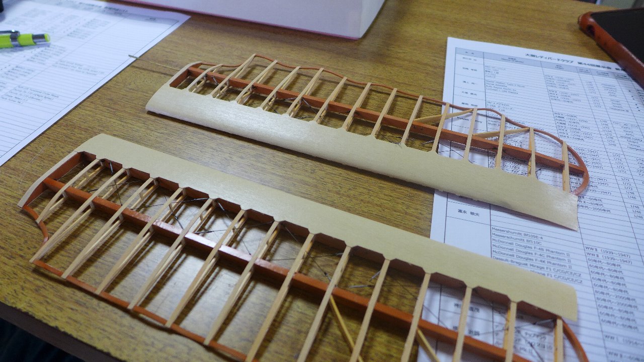 P1650230.JPG