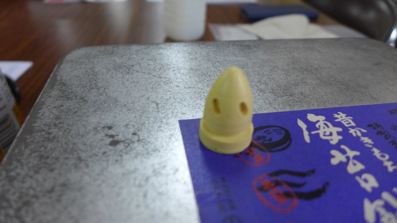 P1670269.JPG
