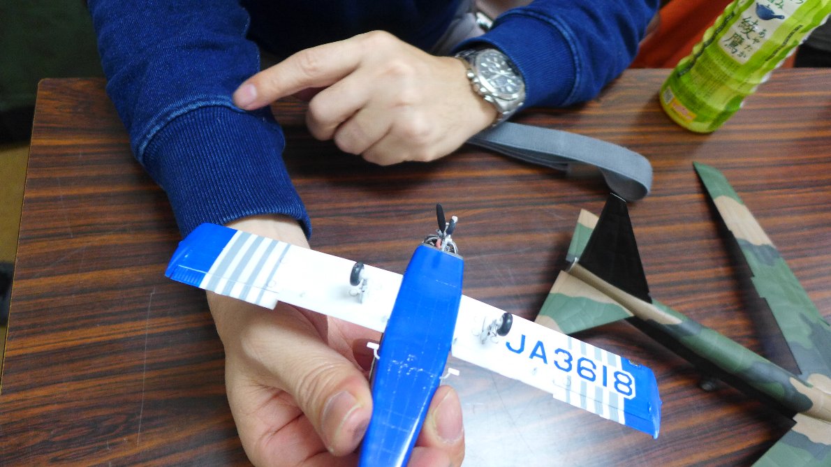 P1690917.JPG