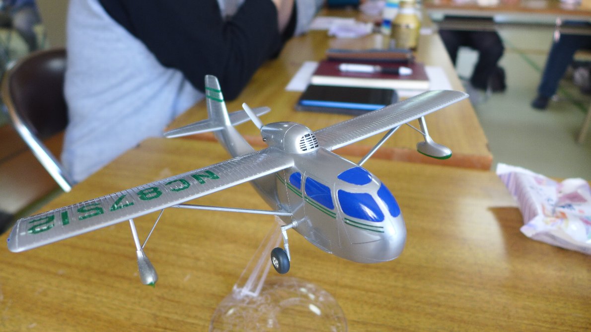 P1700627.jpg