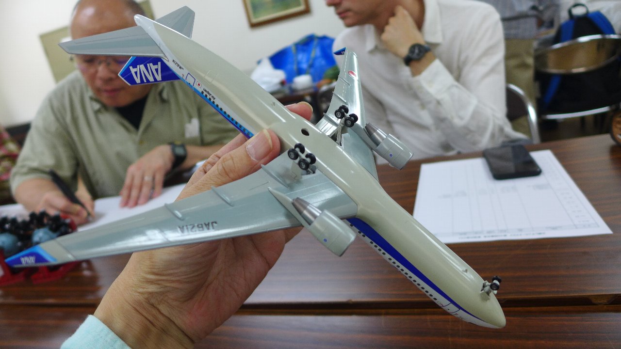 P1730390.JPG
