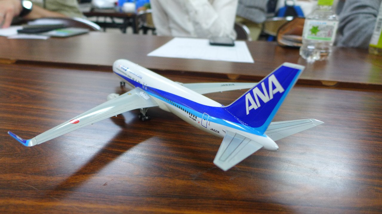 P1730393.JPG