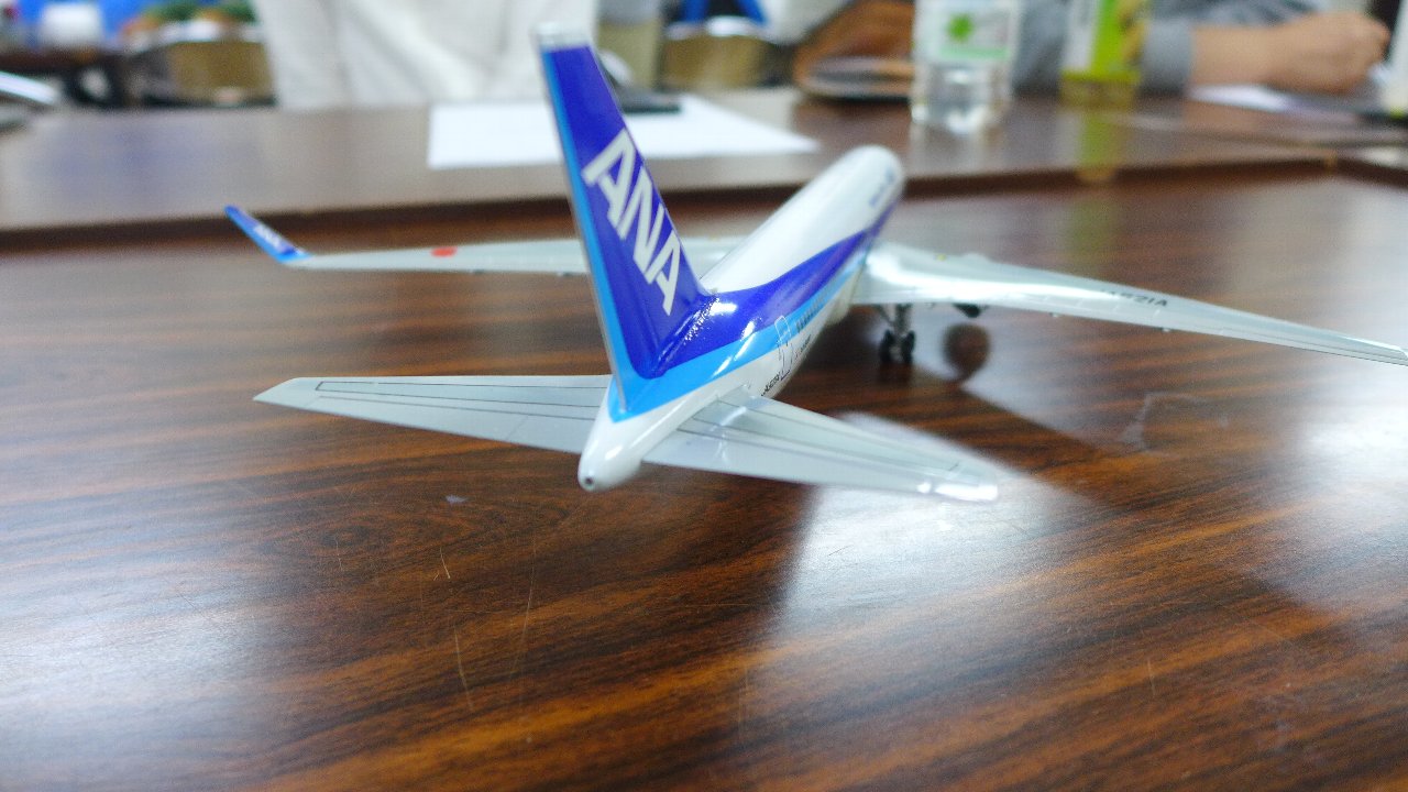 P1730397.JPG