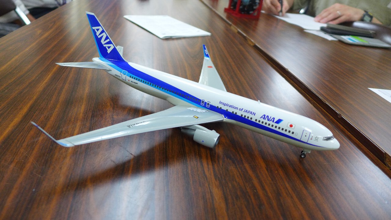 P1730399.JPG