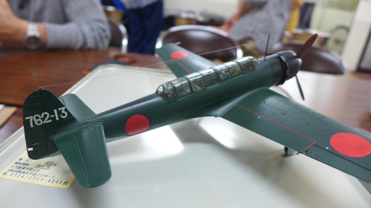 P1730416.JPG